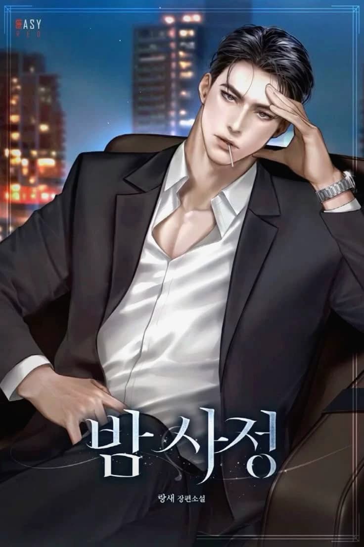 Vincent Dixon  thumbnail