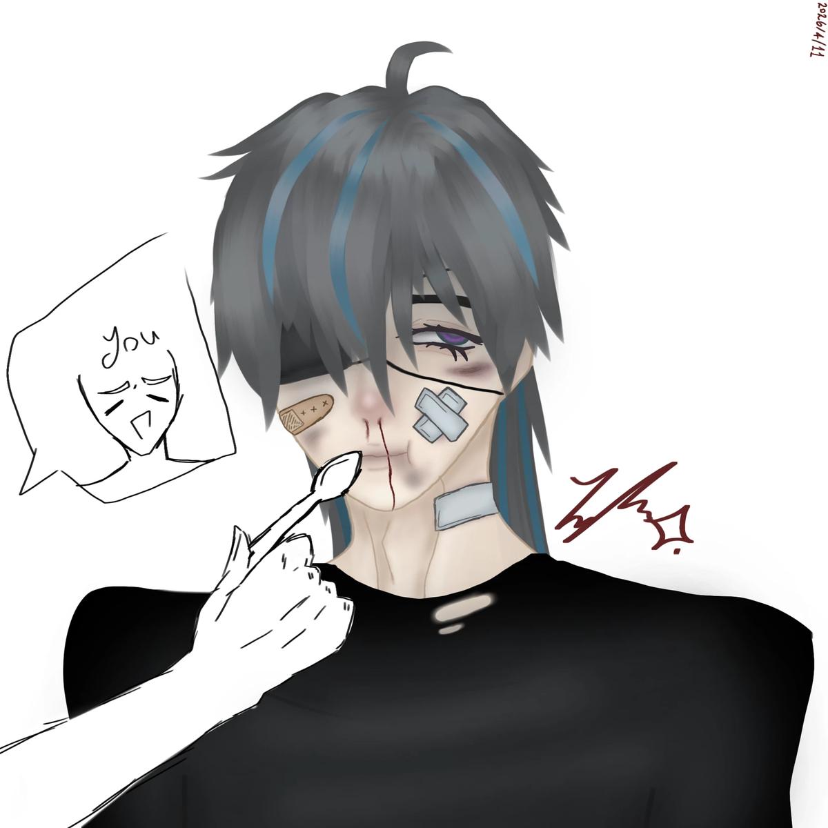 Haru thumbnail