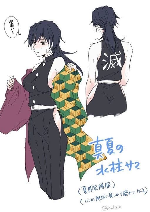 The First Hashira of the Taisho era thumbnail