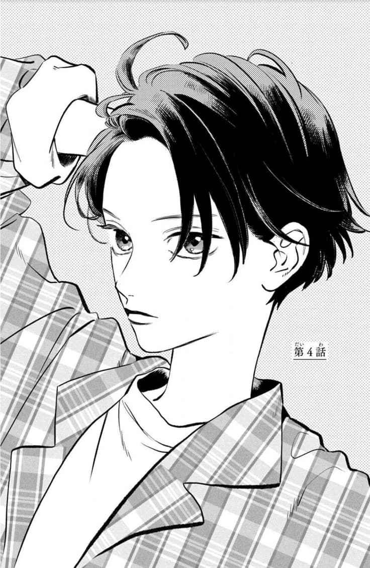 Yoi Takiguchi | Prince thumbnail