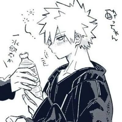Katsuki thumbnail
