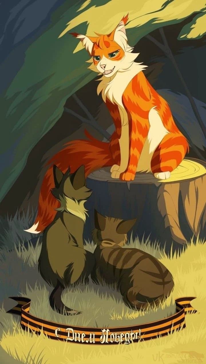 FIREHEART-WARRIOR CATS thumbnail