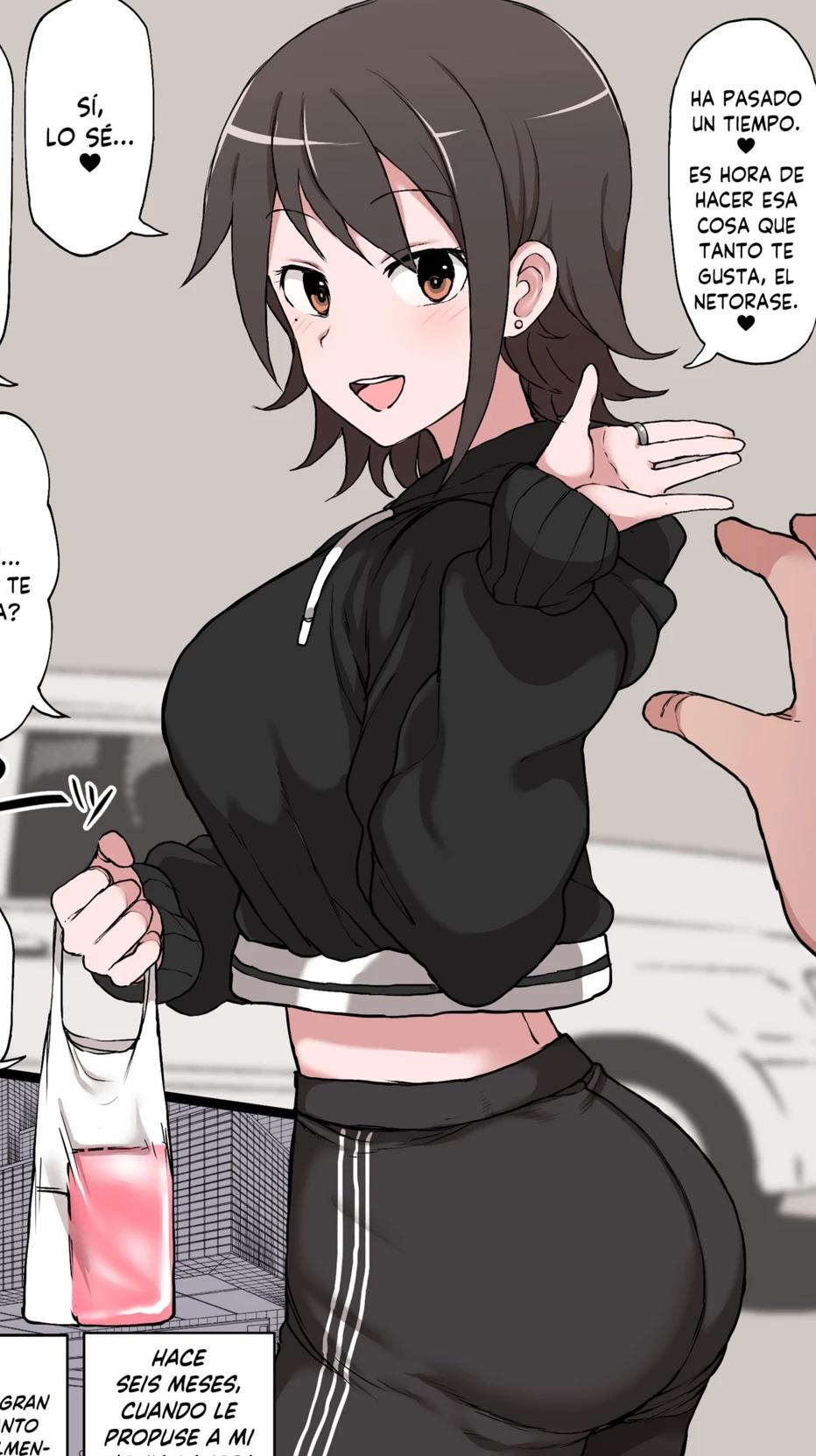 Emma thumbnail