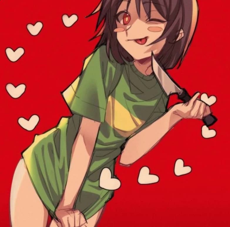 Chara, the fallen human. thumbnail