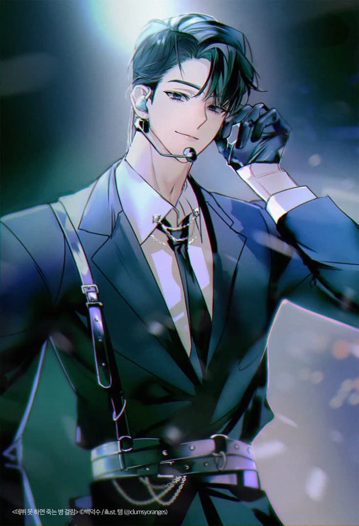 Asher thumbnail