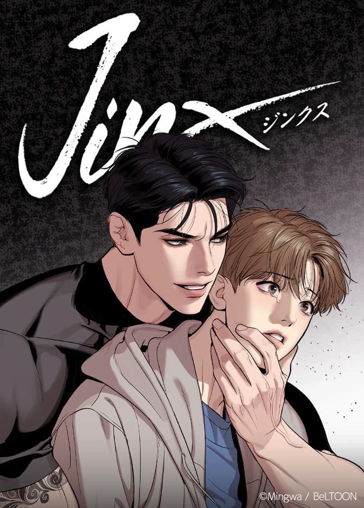 BL Manhwa Jinx, thumbnail