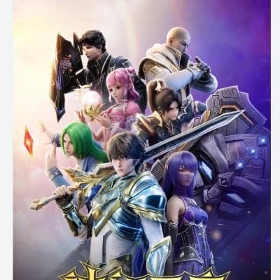 Throne of seal  thumbnail
