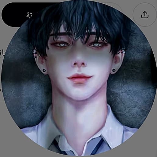 Ghost boy thumbnail