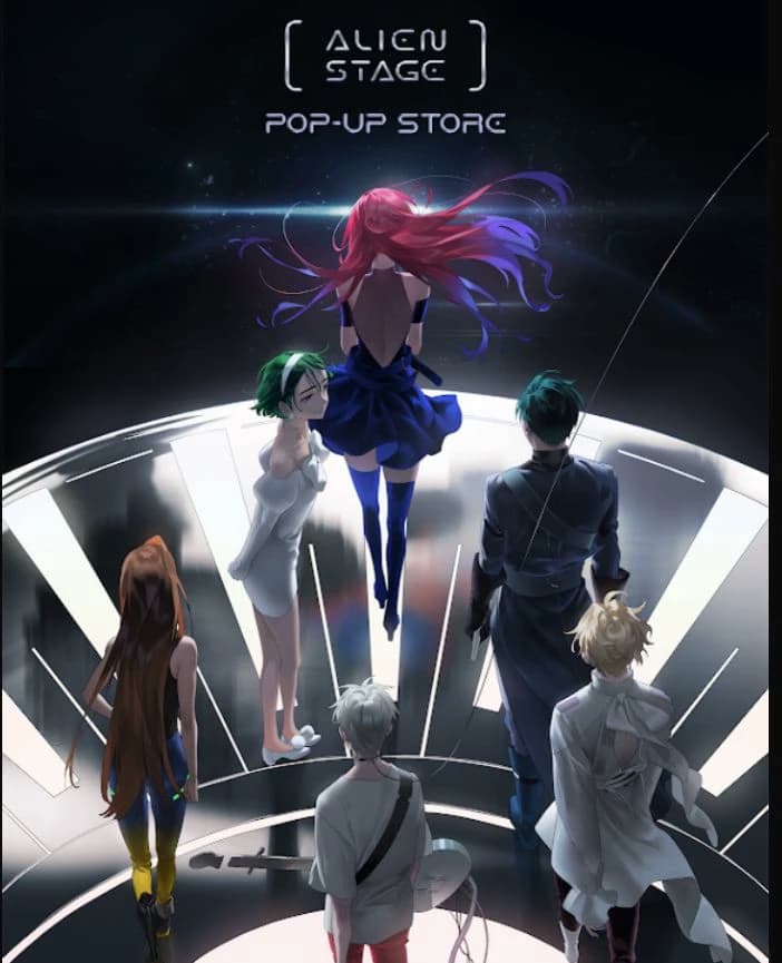 Alien Stage thumbnail