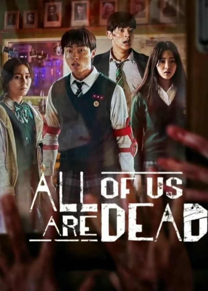 💉🐁 ALL OF US ARE DEAD🧟‍♂️🧟‍♀️ thumbnail