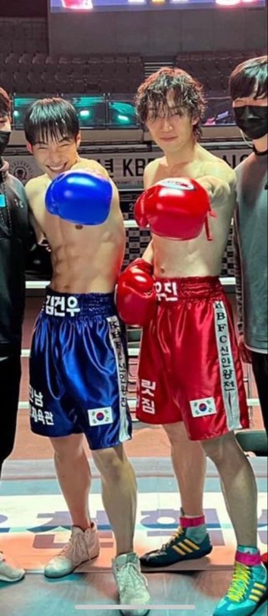 Hong Woon-ji y Kim Geon-woo thumbnail