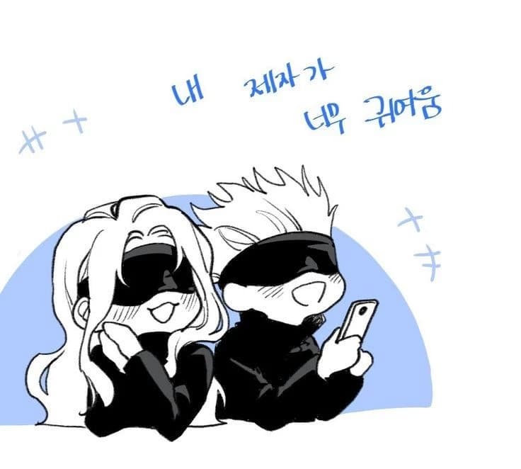 Gojo's sister thumbnail
