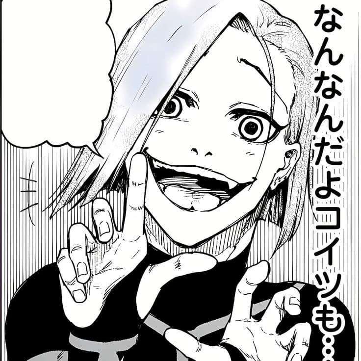 Aiki Himizu thumbnail
