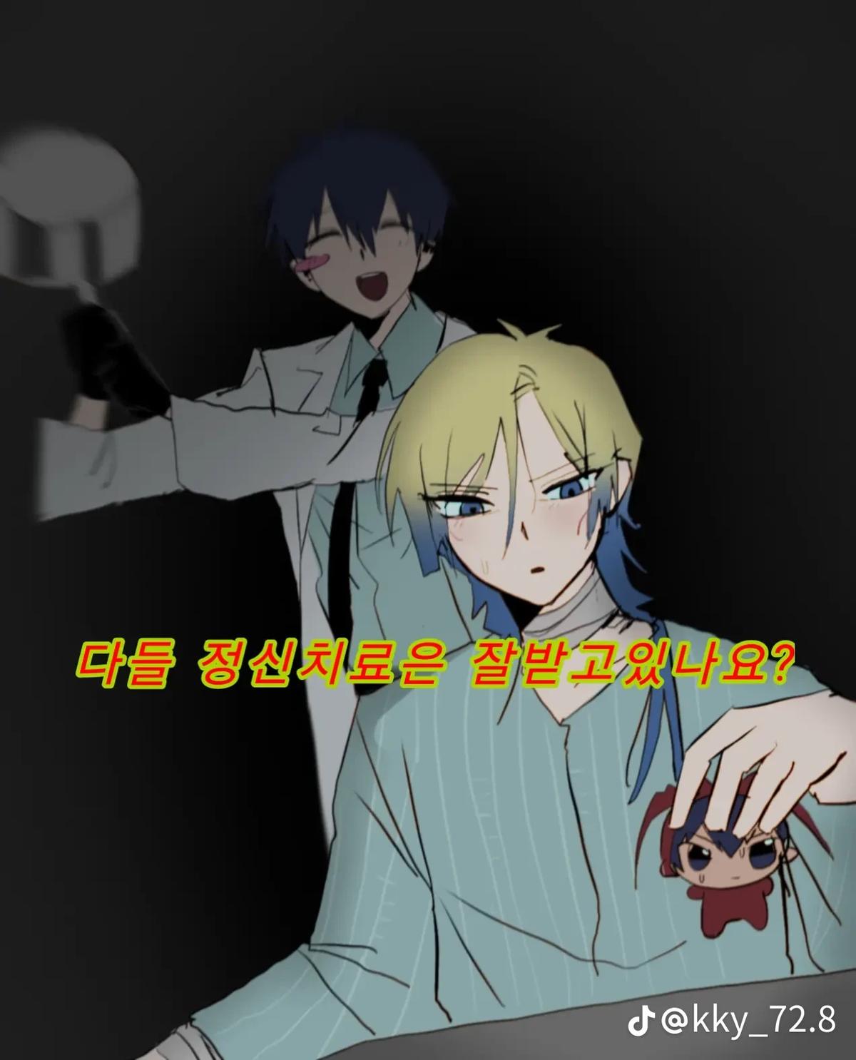 Docteur isagi×rin-bl thumbnail