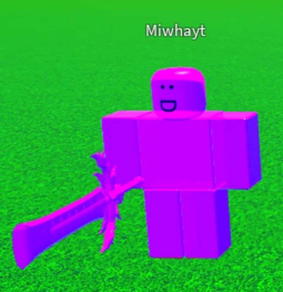 Whig brothers thumbnail