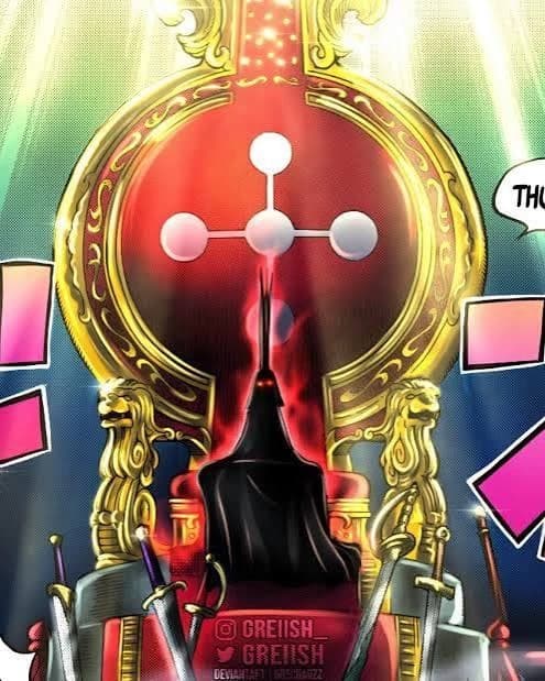 Nerona Imu thumbnail