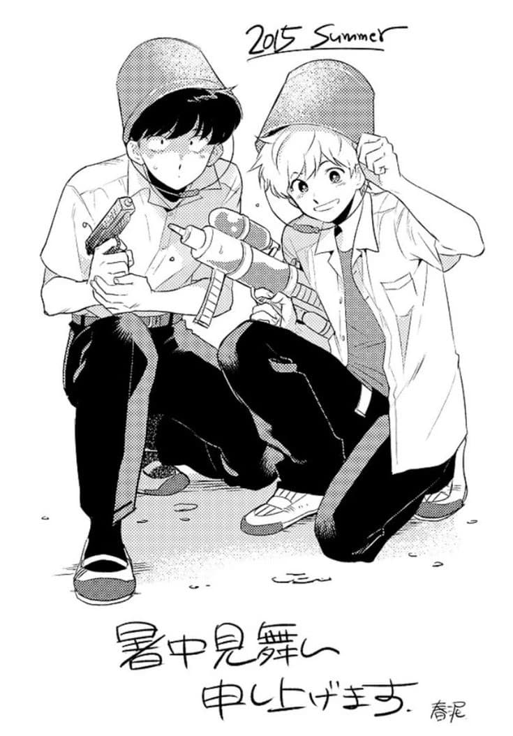 Nakamura x hirose  thumbnail