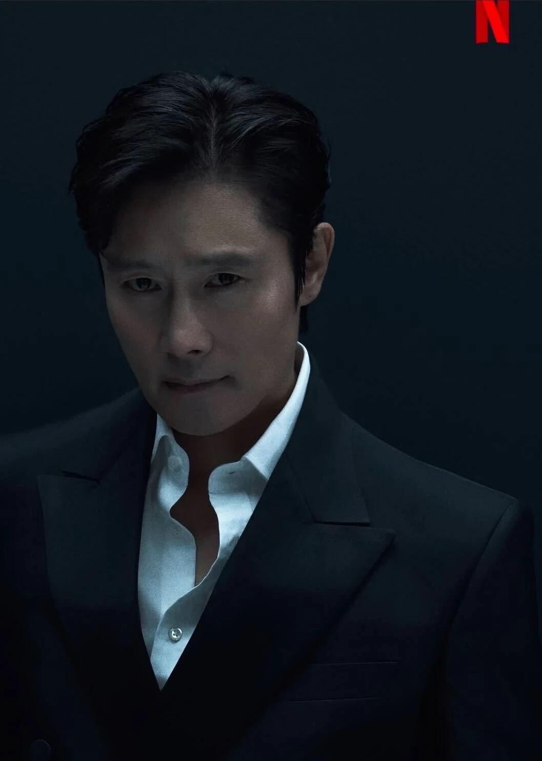 Lee byung-Hun thumbnail