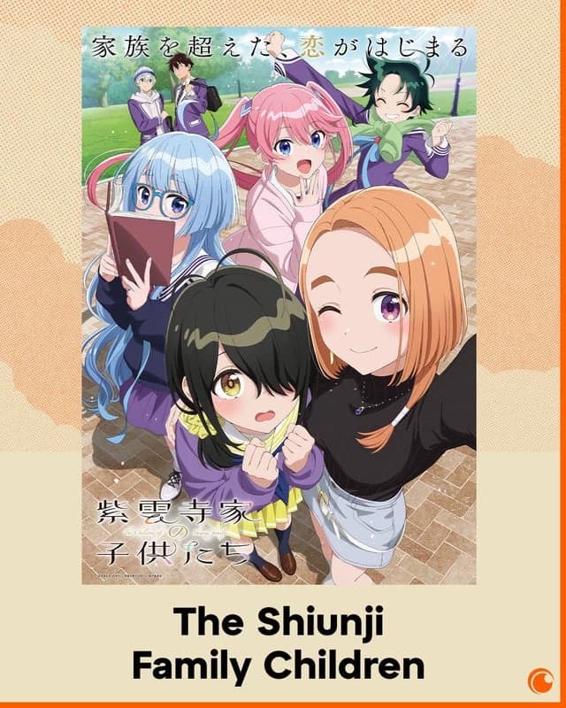 The Shiunji Family Children thumbnail