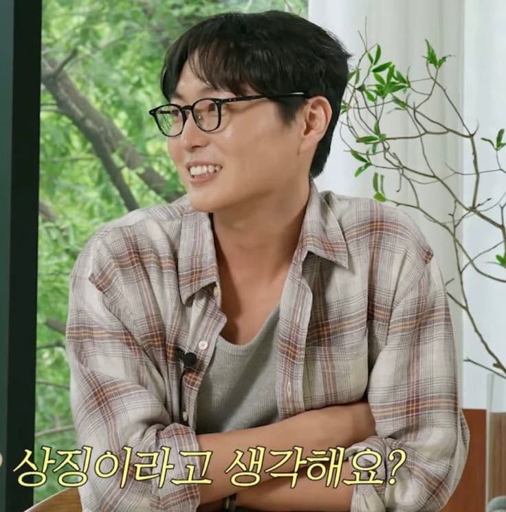 Roh Jae Won thumbnail