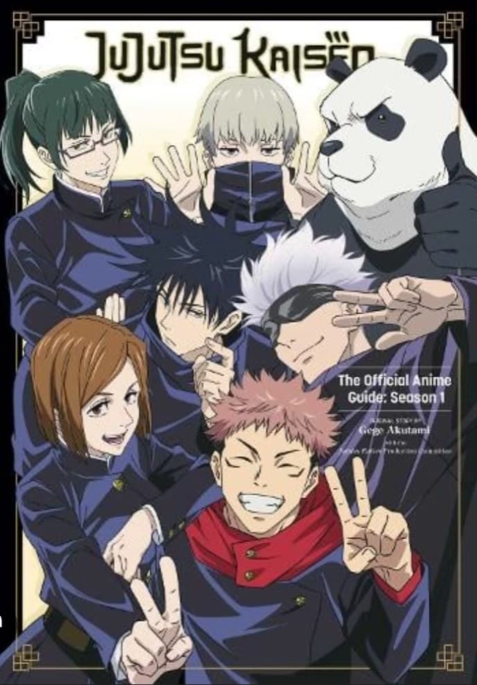 Jujutsu kaisen (by zxcybva)  thumbnail