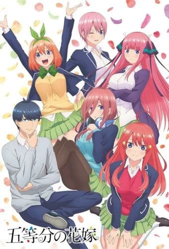 Nakano quintuplets  thumbnail