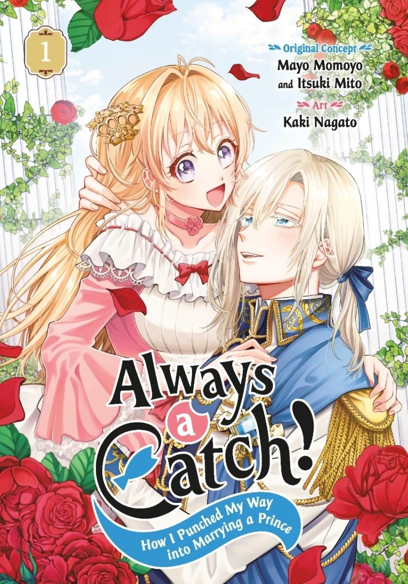 👑 - Always catch - 👊 thumbnail