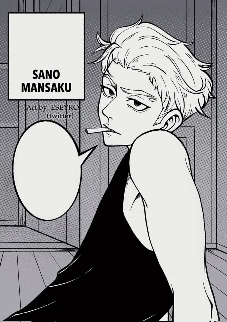Mansaku Sano thumbnail