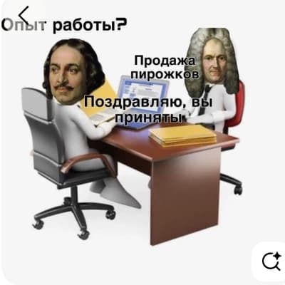 Charles XII & Peter the Great (The Warring Monarchs) thumbnail