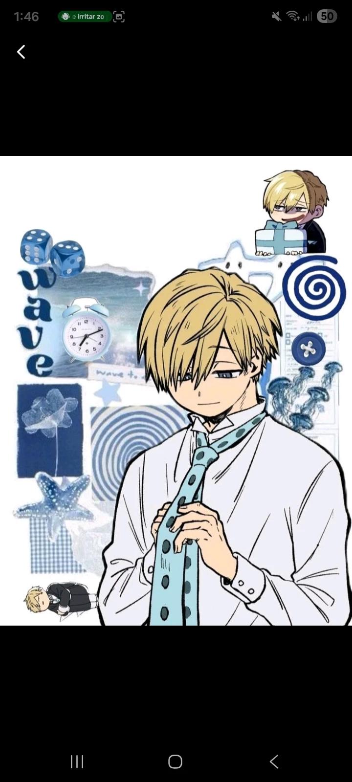 Monoma Maiden thumbnail
