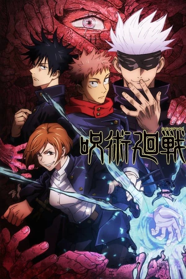 Jujutsu Kaisen thumbnail