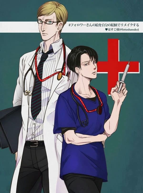 Egoist | Eruri | omegaverse AU thumbnail