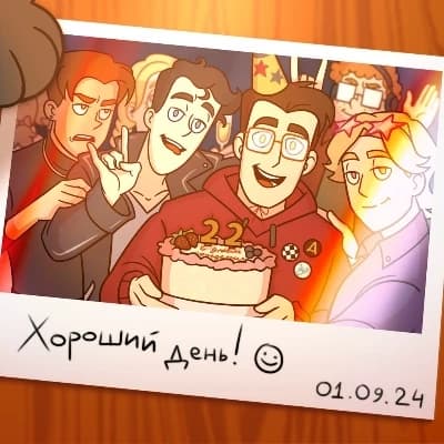 Ilya Petrovsky thumbnail