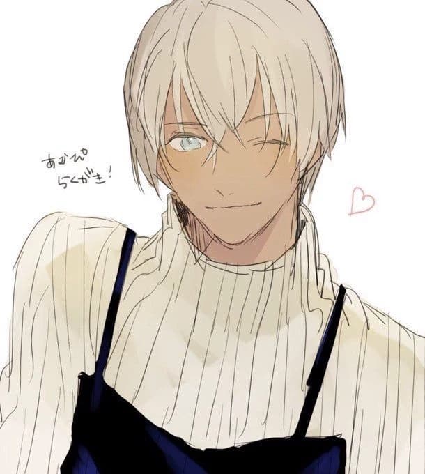 Furuya rei thumbnail