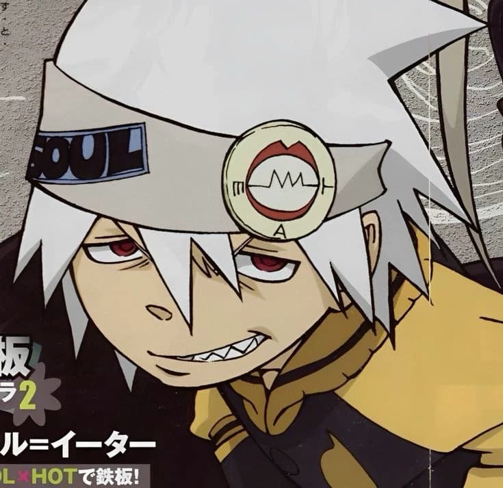 Soul thumbnail