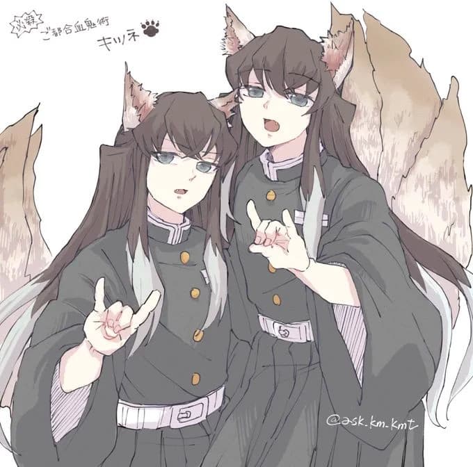 Muichiro and Yuichiro  thumbnail