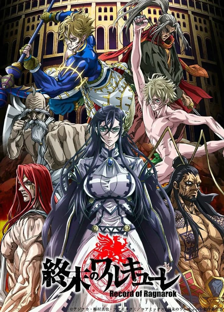 Ragnarok thumbnail