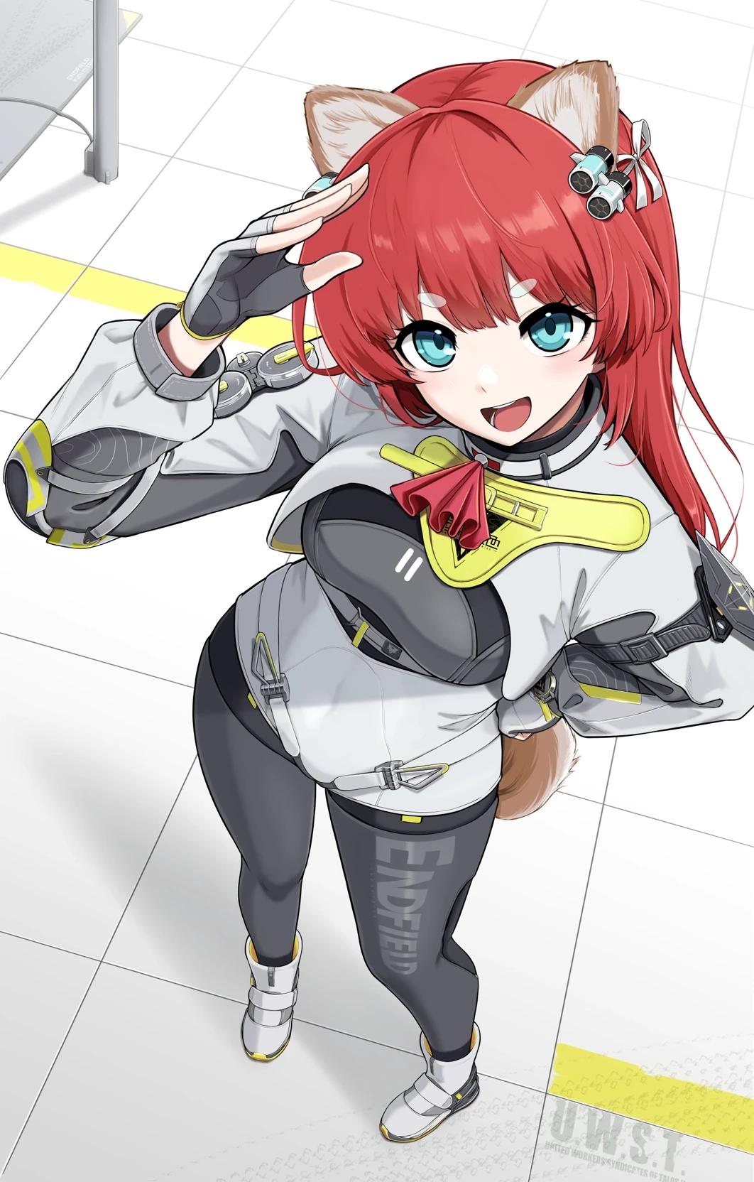 Akekuri thumbnail