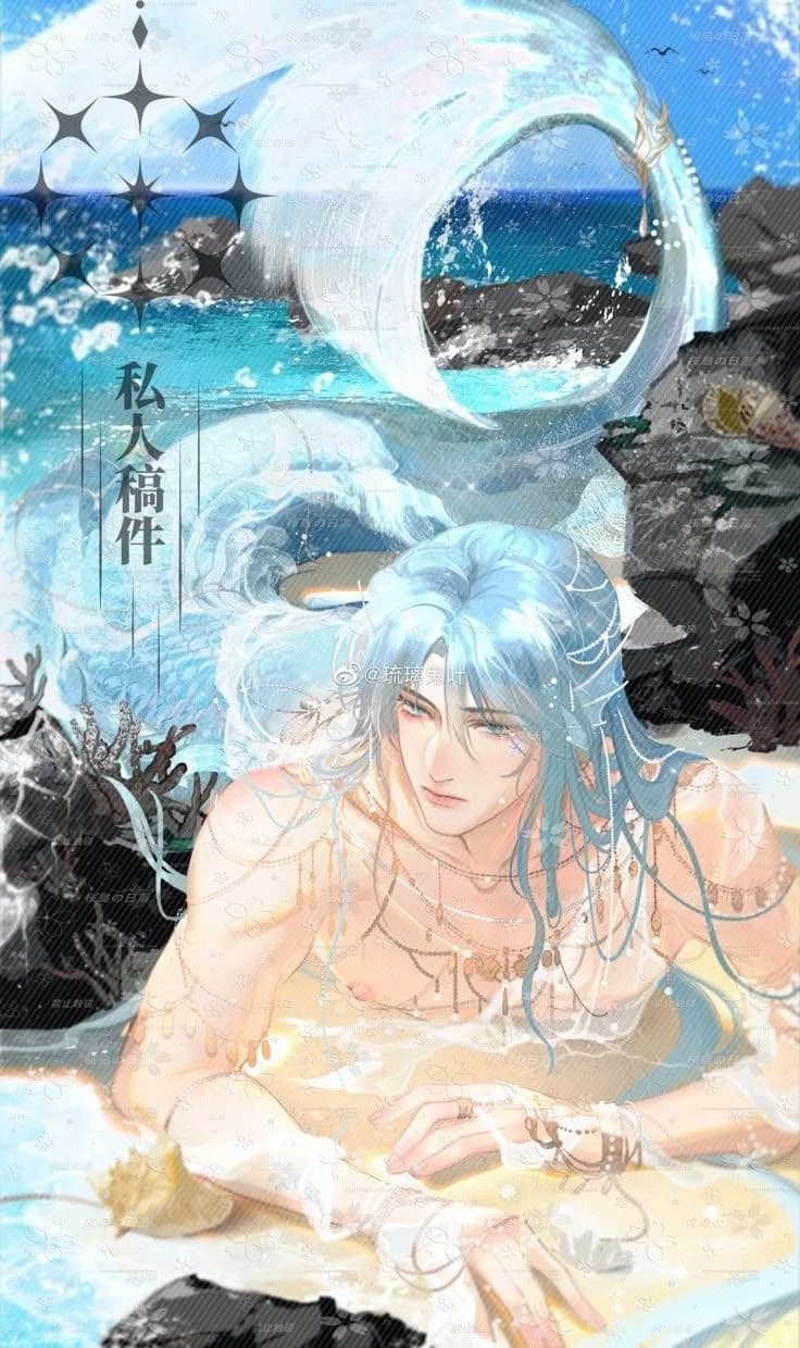 Aeltharion Veyl thumbnail