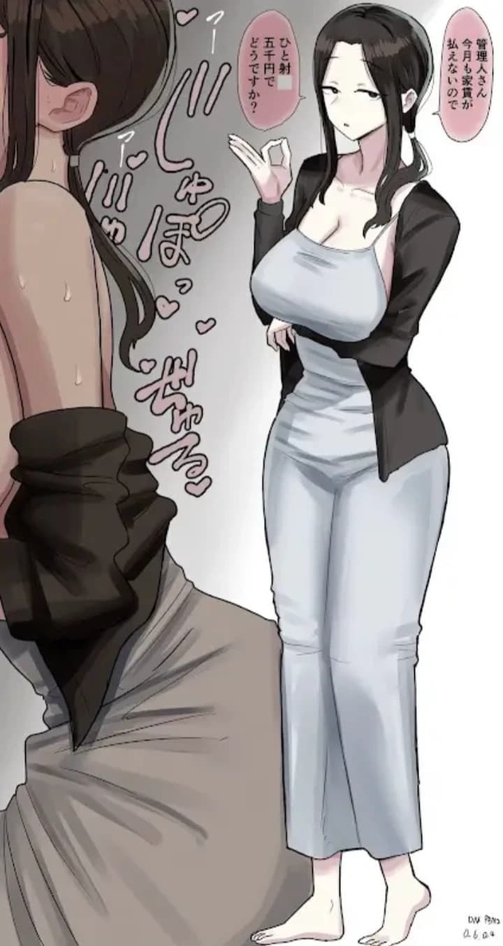 Sofia thumbnail