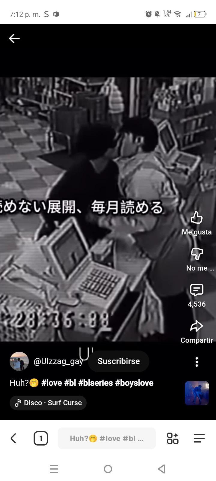 Convenience Store thumbnail