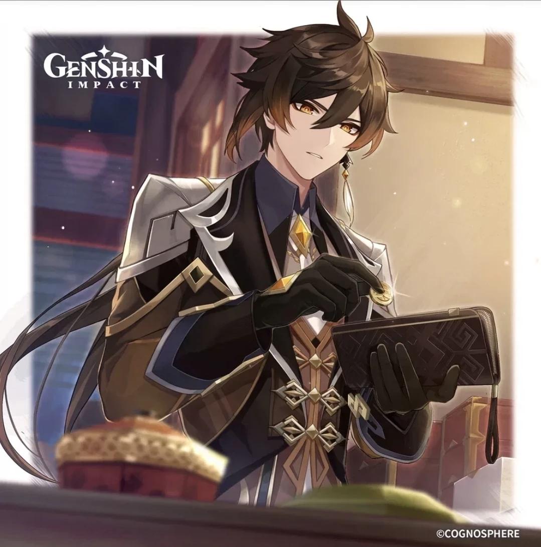 Zhongli thumbnail