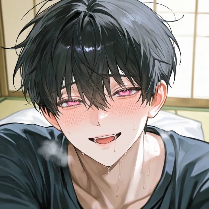 Yuki thumbnail