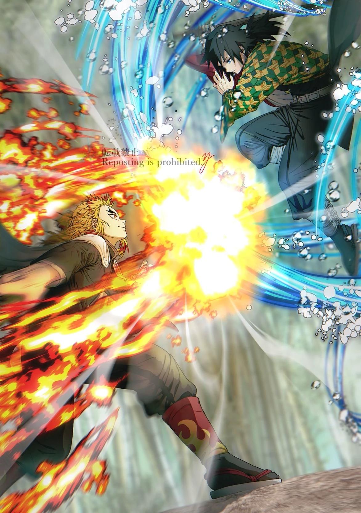 rengoku x tomioka thumbnail