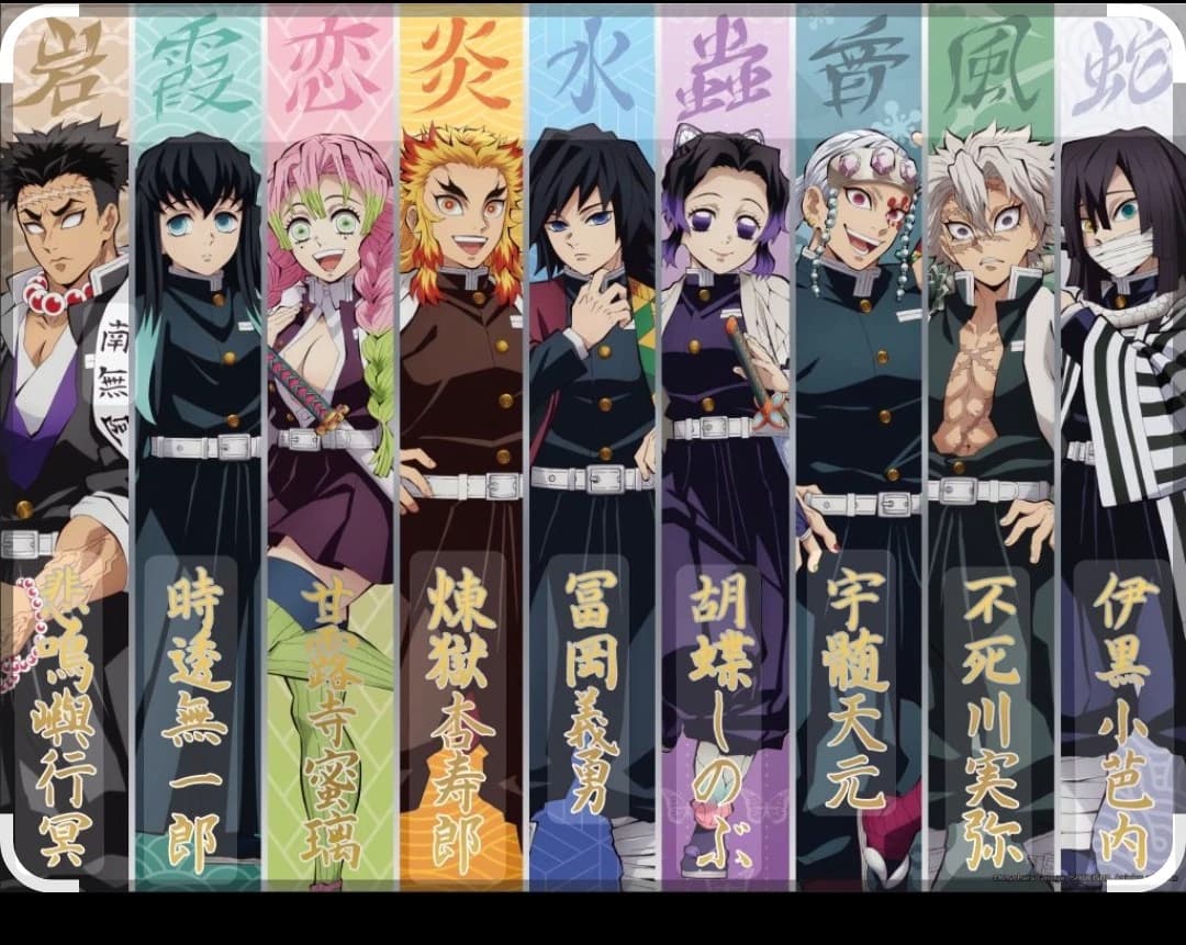 Hashira Omegaverse thumbnail