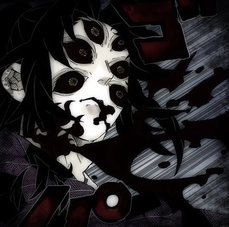 Kokushibo thumbnail