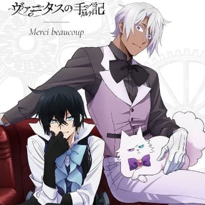 The case study of vanitas thumbnail