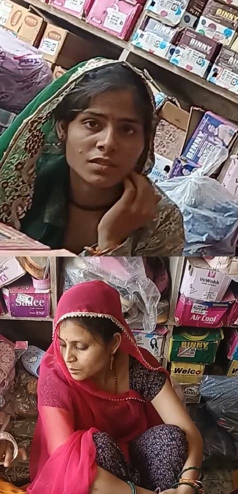 Kavita and Priya thumbnail