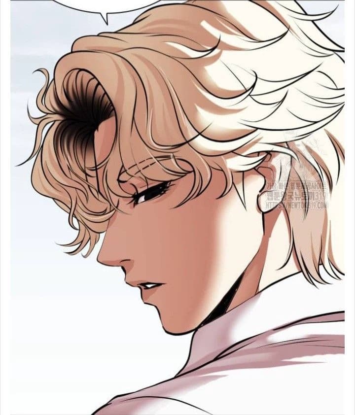 Jaegyeon Na (Lookism) thumbnail