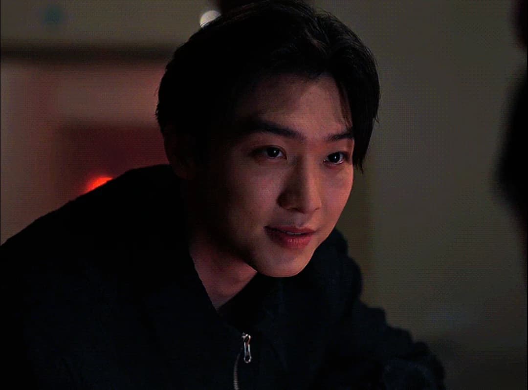 Min-ho thumbnail